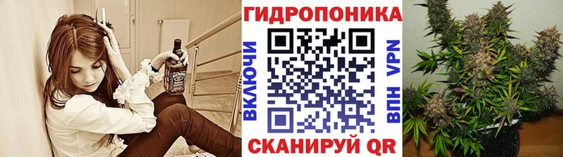 Наркота Зуевка Каннабис  Кокаин  ГАШ  Alpha PVP  Меф 