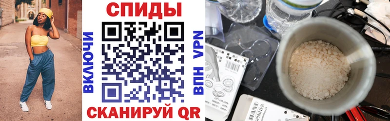 Amphetamine 97%  блэк спрут зеркало  Зуевка  продажа наркотиков 