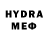 КЕТАМИН VHQ Michael_Mich