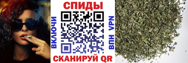 Бутират BDO  магазин  наркотиков  ссылка на мегу   Зуевка 