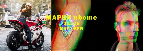 таблы Елабуга