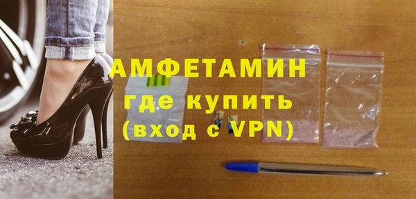 МДПВ Ельня