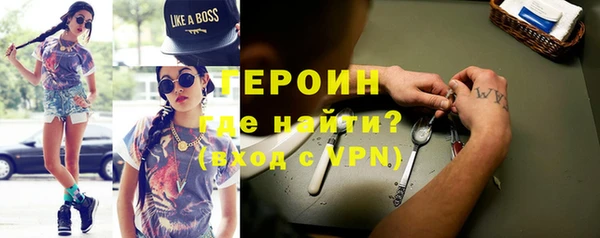 таблы Елабуга
