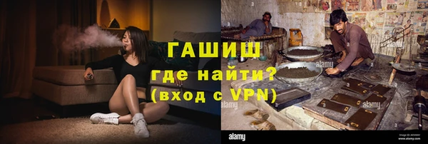 COCAINE Елизово