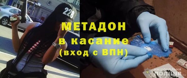 таблы Елабуга