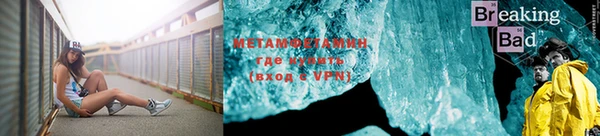 COCAINE Елизово