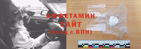 таблы Елабуга