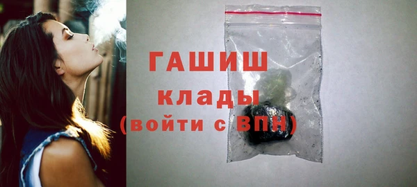 таблы Елабуга