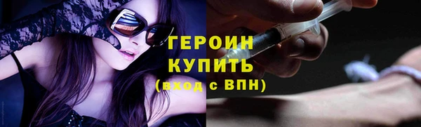 таблы Елабуга