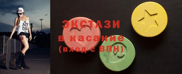 COCAINE Елизово