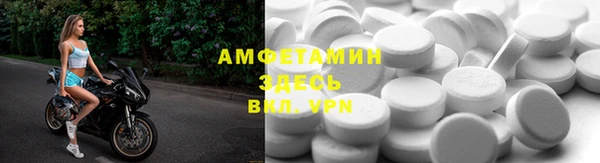 COCAINE Елизово