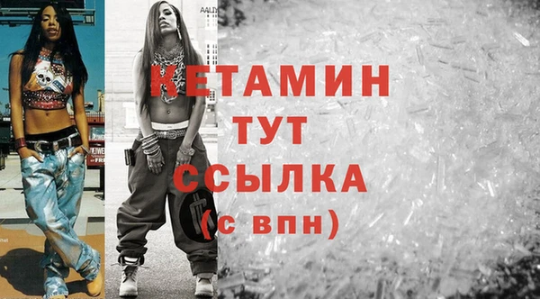 МДПВ Ельня