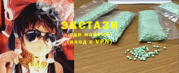 прущий лед Всеволожск