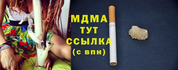 таблы Елабуга