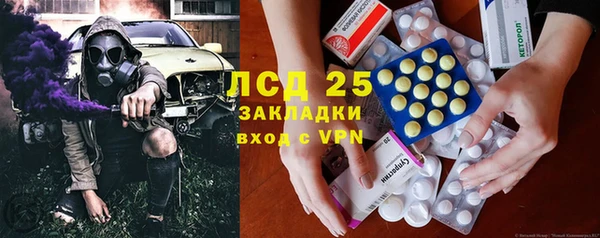 COCAINE Елизово