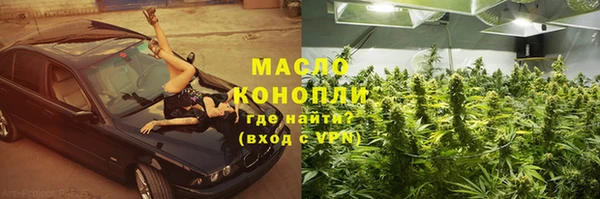 COCAINE Елизово