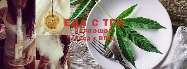 COCAINE Елизово