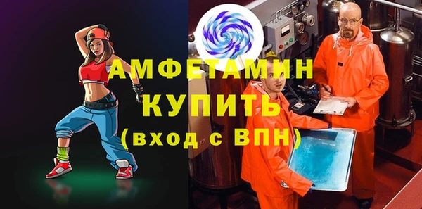 МДПВ Ельня