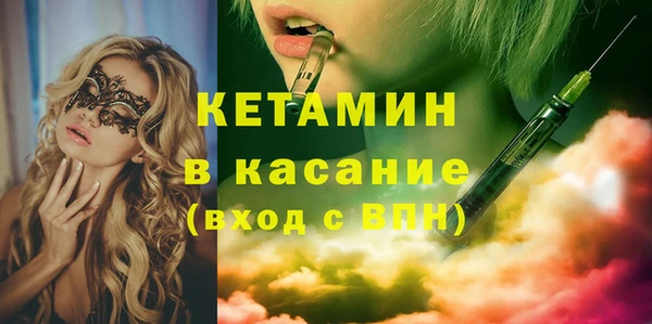 таблы Елабуга