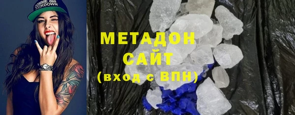 таблы Елабуга