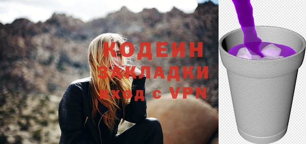 таблы Елабуга