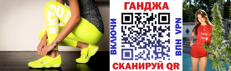 продажа наркотиков Зуевка Шишки марихуана ГИДРОПОН